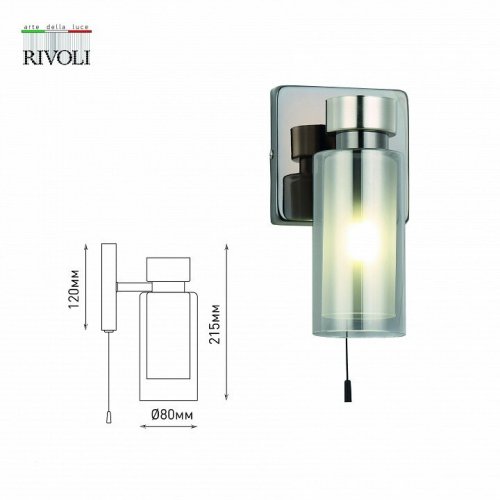 Бра Rivoli Klara 3099-401 Б0050851