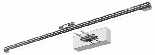 Подсветка для картин Maytoni Dazzle MIR267WL-L14CH3K