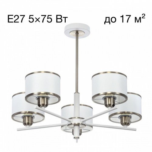 Потолочная люстра Citilux Alton CL421252 Потолочная люстра Citilux Alton CL421252