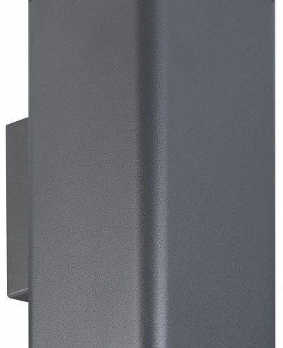 Накладной светильник Arlight LGD-EVO 046195