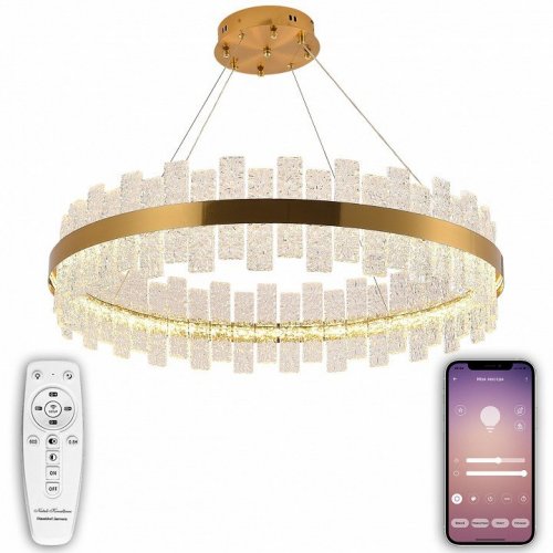 Подвесная люстра Natali Kovaltseva Smart Нимбы LED LAMPS 81268