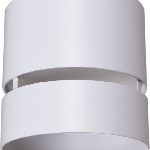 Точечный светильник Reluce 53017-9.5-001MN GX53 WT