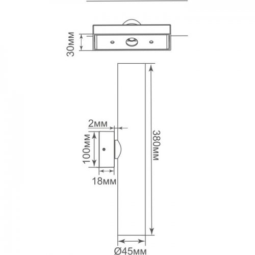 Настенный светильник Compass DL20763W10W2