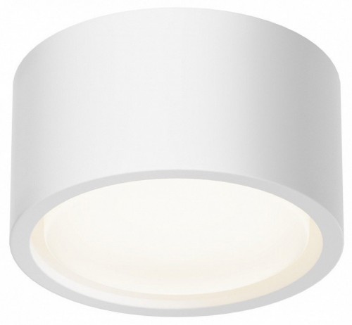 Накладной светильник Maytoni Conik gyps C001CL-GX53-W Накладной светильник Maytoni Conik gyps C001CL-GX53-W