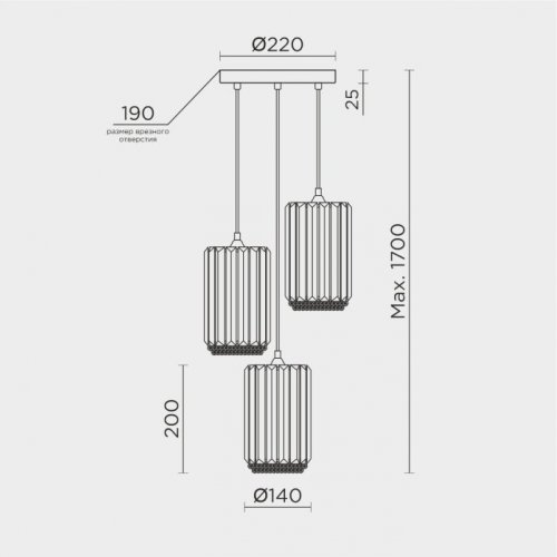 Подвесной светильник  ML.1397.3