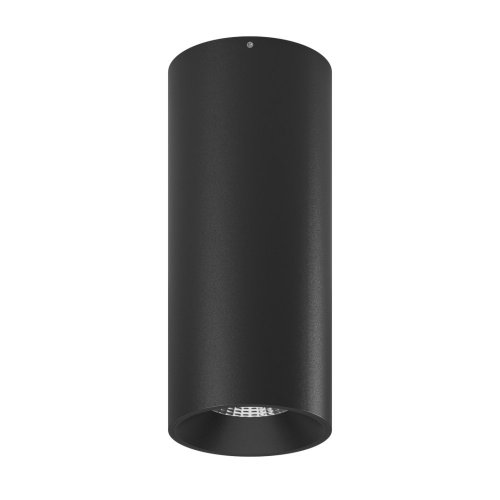 Точечный светильник Lumker VL-BASE VL-BASE-BL-NW