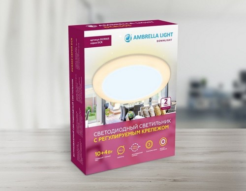 Встраиваемый светодиодный светильник Ambrella light Led Downlight DCR303 Встраиваемый светодиодный светильник Ambrella light Led Downlight DCR303