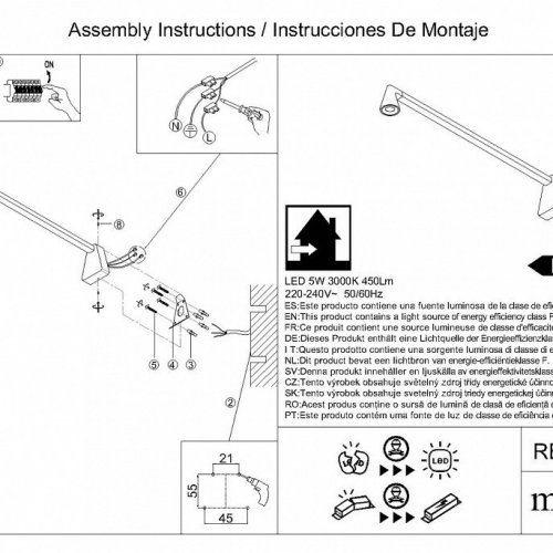 Бра Mantra Africa 9413
