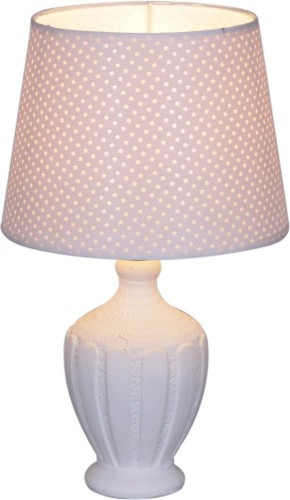 Настольная лампа Reluce 17509-0.7-01DY Настольная лампа Reluce 17509-0.7-01DY