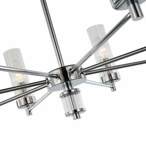 Подвесная люстра Favourite Aesthetic 2672-5P Подвесная люстра Favourite Aesthetic 2672-5P