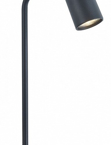 Настольная лампа Mantra Sal 7515