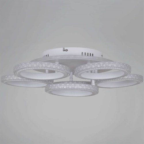 Светильник потолочный Reluce 06333-0.3-4+4A WH (RGB)