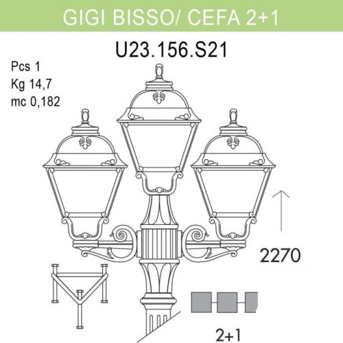 Наземный фонарь Fumagalli Cefa U23.156.S21.VYF1R