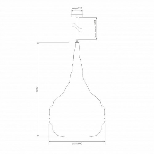 Подвесной светильник Covali  VH-29975