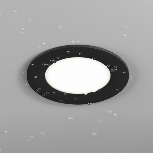 Встраиваемый светильник Hesby Lighting Harstad HSBL_0216