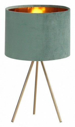 Настольная лампа декоративная ST-Luce FUEGO SL6242.704.01 Настольная лампа декоративная ST-Luce FUEGO SL6242.704.01