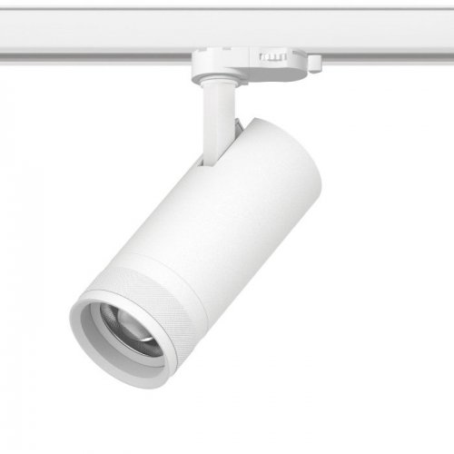 Трековый светильник Canno Pro C4206QT