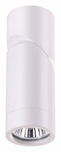 Спот Novotech Elite 370595