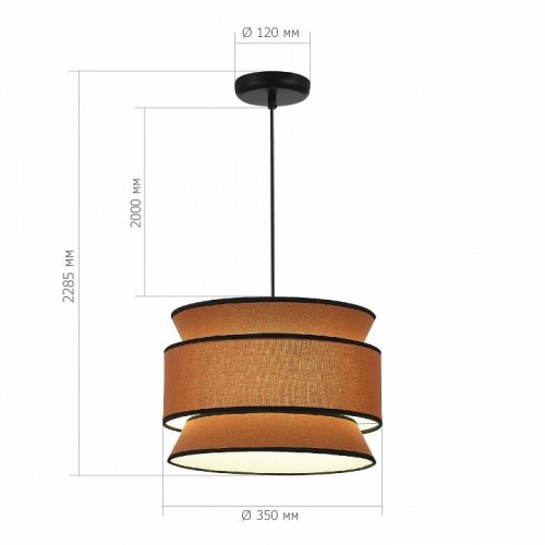 Подвесной светильник ST Luce Jackie SL1354.403.01 Подвесной светильник ST Luce Jackie SL1354.403.01