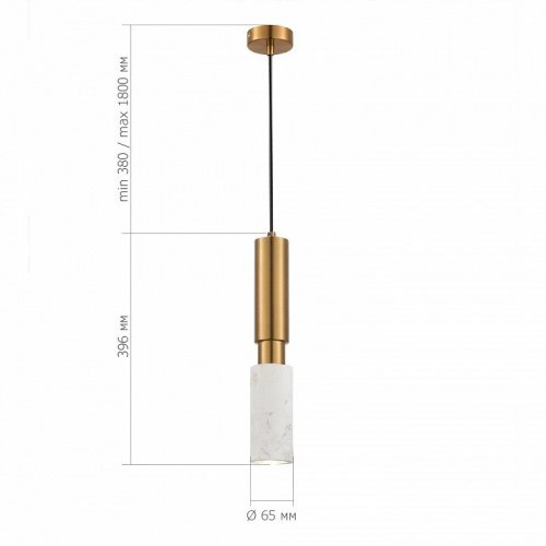 Подвесной светильник ST Luce PRIETTI SL1192.353.01