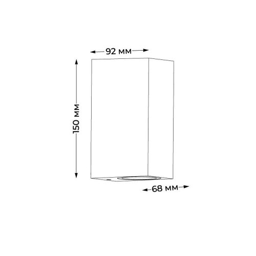 Уличный настенный светильник Italline IT1002 Уличный настенный светильник Italline IT1002