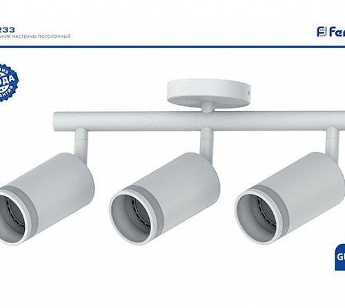 Спот Feron ML233 41490 Спот Feron ML233 41490