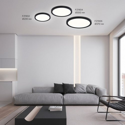 Накладной светильник Ambrella Light FZ FZ1902