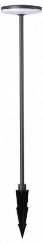 Ландшафтный светодиодный светильник Mantra Akita 8481