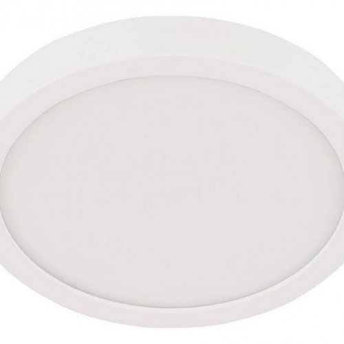 Накладной светильник Eglo ПРОМО Fueva 5 30891