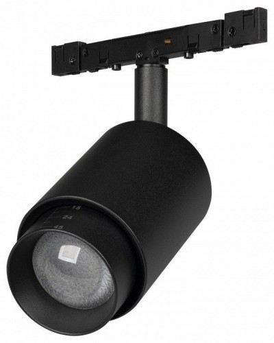 Светильник на штанге Arlight MICROCOSM 050988