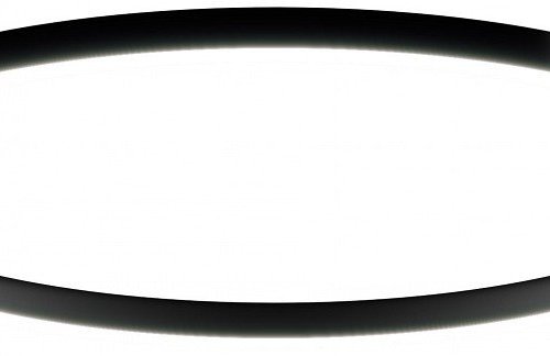 Потолочный светильник 6063 0520817