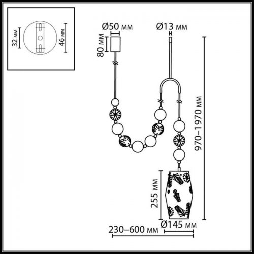 Подвесной светильник Karelia 5444/1B