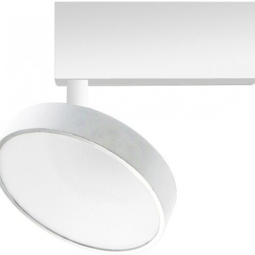 Трековый светильник Donolux Luna DL18791WW12WM