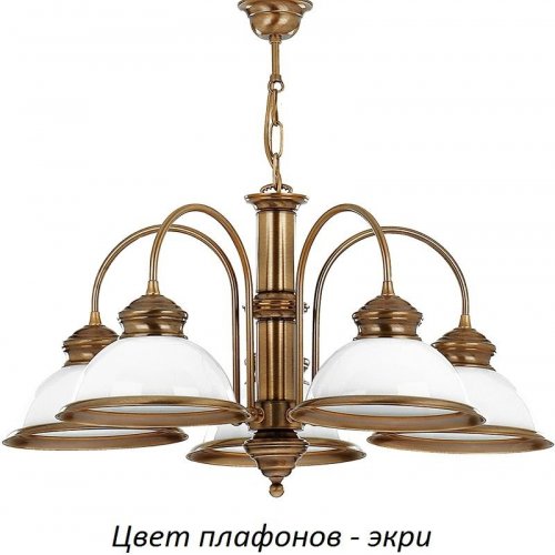 Подвесная люстра Lido LID-ZW-5(P)ECRU