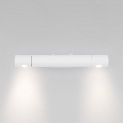 Накладной светильник Eurosvet Tybee 40161 LED белый