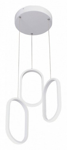 Подвесной светодиодный светильник Vitaluce V3776-0/3S