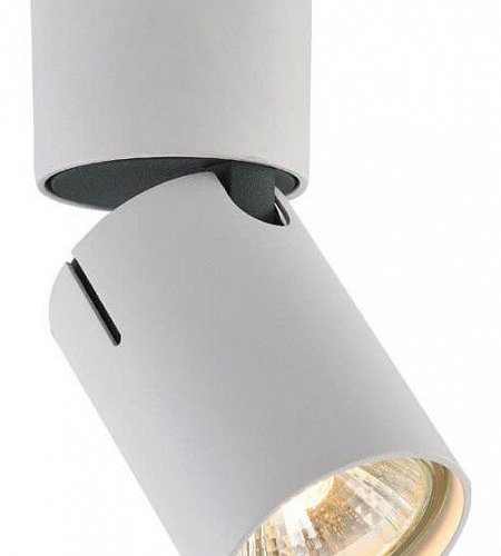 Спот Vele Luce Carrisi VL8061S21