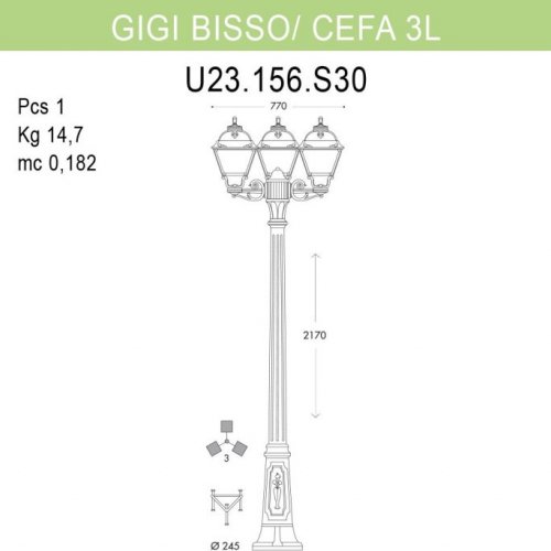 Наземный фонарь Fumagalli Cefa U23.156.S30.VYF1R