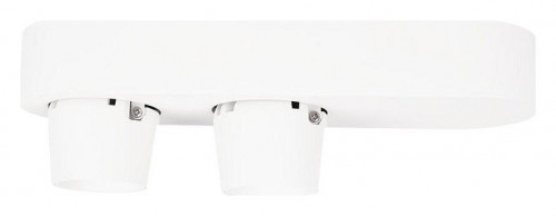 Спот Loft IT Quiet 10320/2 White Спот Loft IT Quiet 10320/2 White