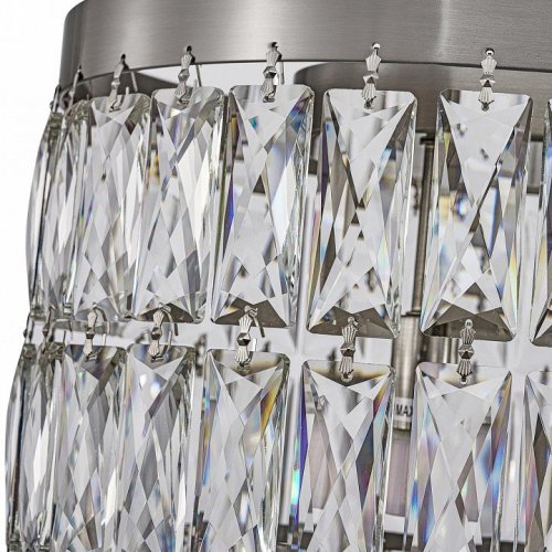 Подвесная люстра Favourite Magnitudo 4715-12U