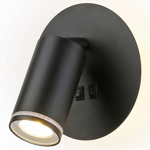 Бра Ambrella light FW FW2463