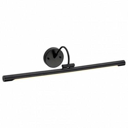 Подсветка для картин Elstead Alton ALTON PL/L BLK Подсветка для картин Elstead Alton ALTON PL/L BLK