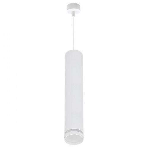 Подвесной светильник Reluce 16001-0.9-001LD 300mm GU10 WT Подвесной светильник Reluce 16001-0.9-001LD 300mm GU10 WT