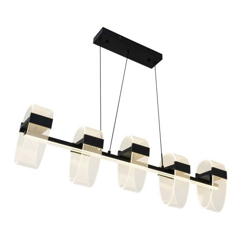 Подвесной светильник LED4U L7708-1200 BK