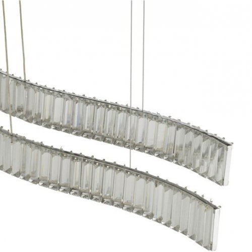 Подвесной светильник LDP 6039-2-PR CHR Подвесной светильник LDP 6039-2-PR CHR