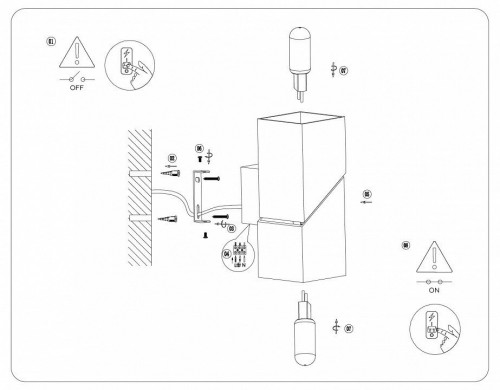 Настенный светильник Ambrella light Wallers FW2474