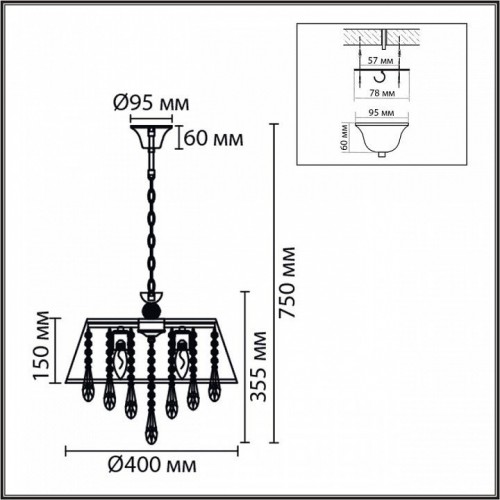 Подвесная люстра Lumion Mitrim 8374/3