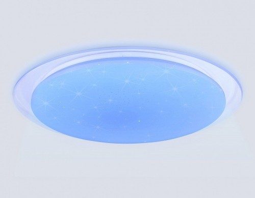 Потолочный светильник Ambrella light Orbital FZ780