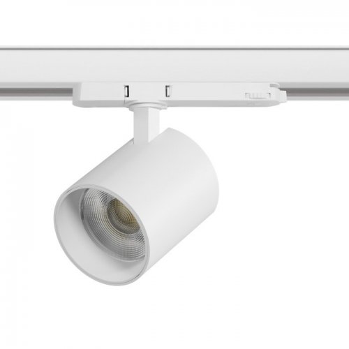 Трековый светильник Alta Base A5436QT