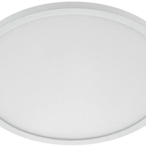 Точечный светильник AM Group AM292 AM292 24W WH 4000K R